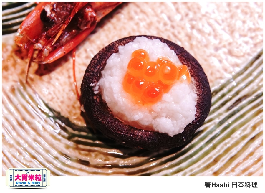 高雄日式料理推薦@帕莎蒂娜箸Hashi日式料理 @大胃米粒_035.jpg