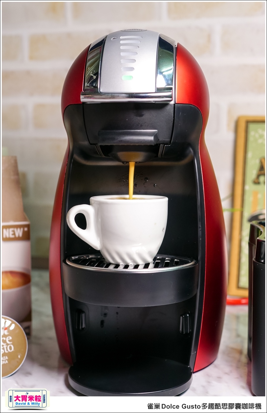 咖啡機推薦@雀巢 Dolce Gusto 多趣酷思膠囊咖啡機 @大胃米粒 0036.jpg