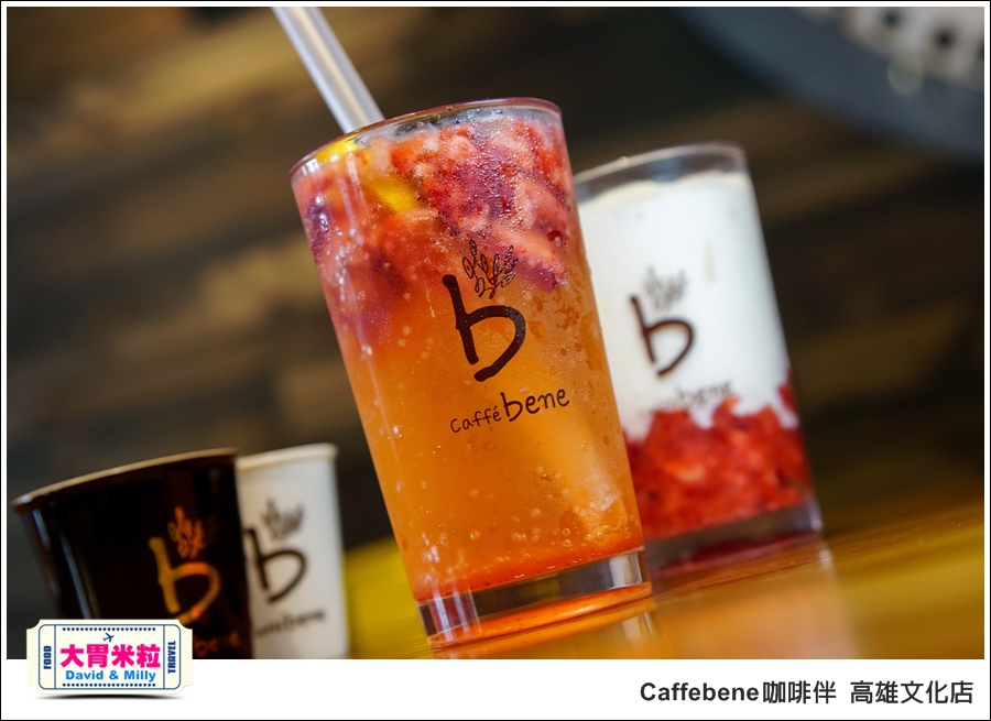 高雄咖啡推薦@ 韓國 Caffebene 咖啡伴 高雄文化店 @大胃米粒 0017.jpg