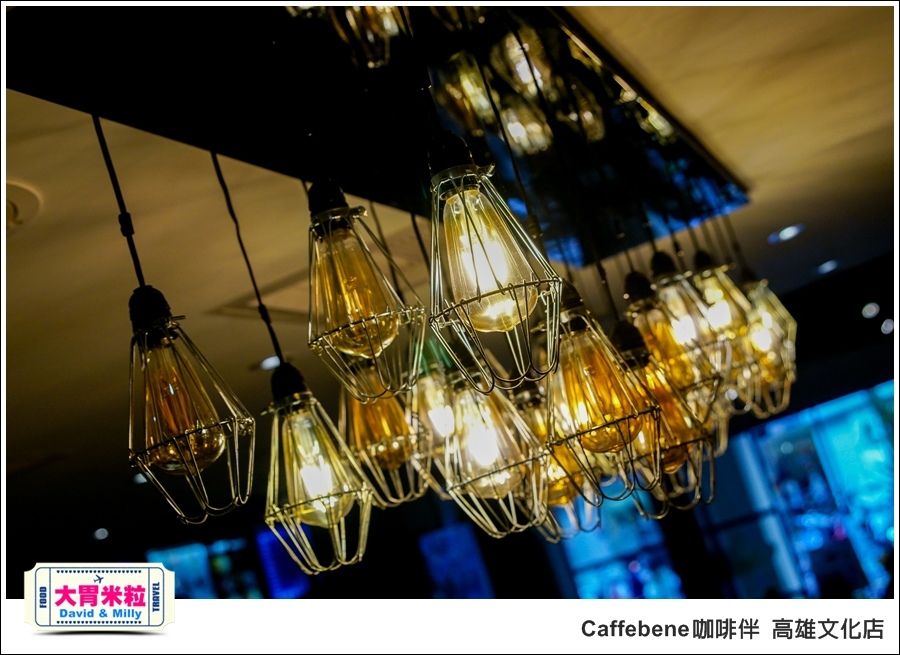 高雄咖啡推薦@ 韓國 Caffebene 咖啡伴 高雄文化店 @大胃米粒 0039.jpg