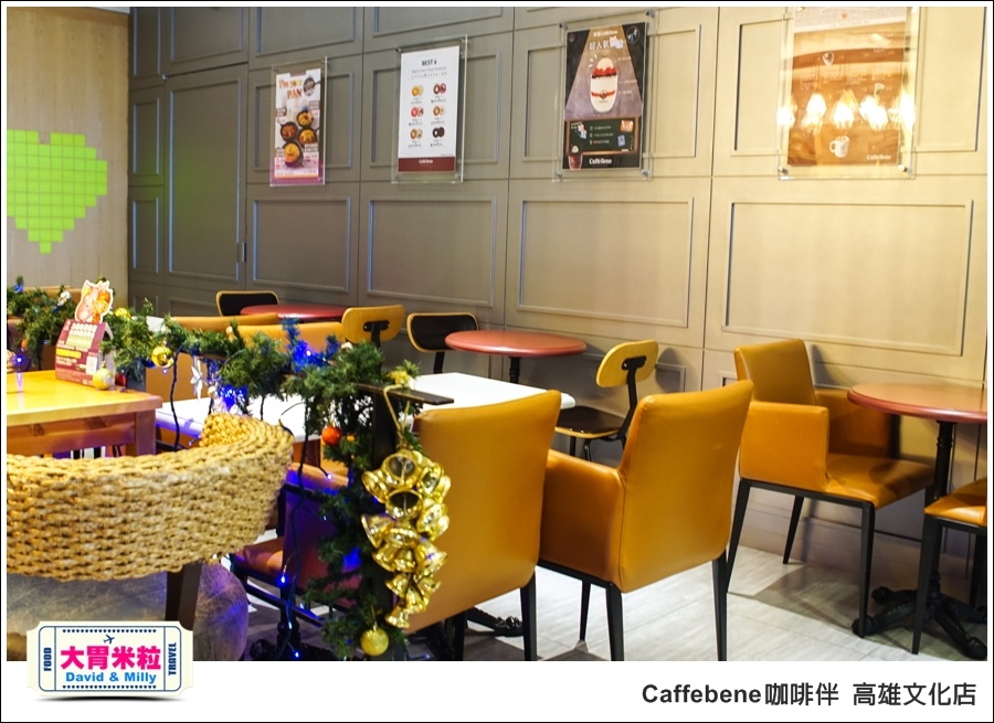 高雄咖啡推薦@ 韓國 Caffebene 咖啡伴 高雄文化店 @大胃米粒 0041.jpg