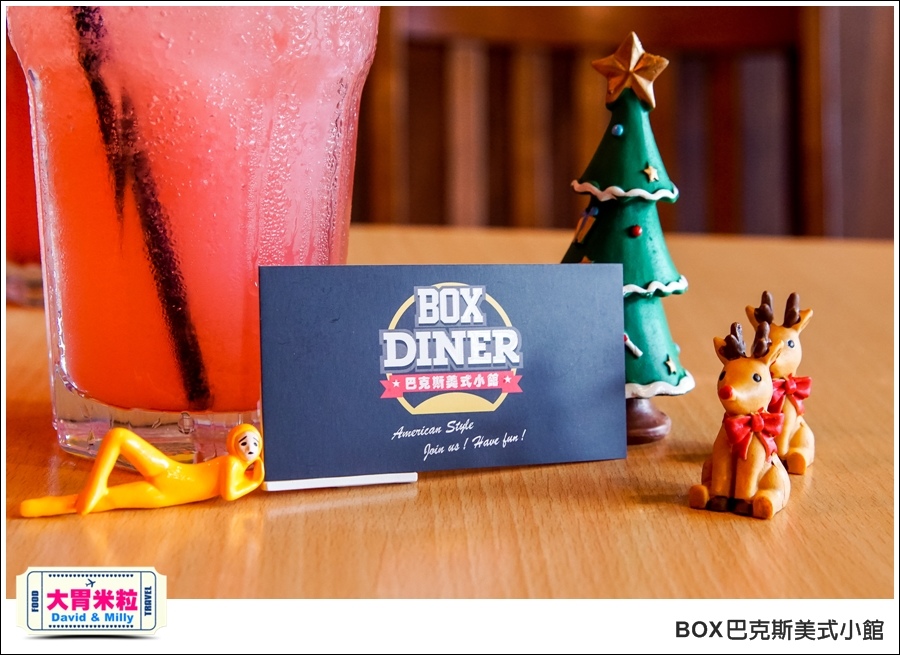 板橋異國料理推薦@BOX巴克斯美式小館 聖誕大餐@大胃米粒0041.jpg