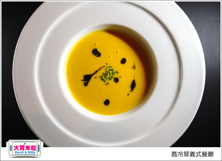 台北義式餐廳推薦@TUTTO Fresco 翡冷翠義式餐廳@大胃米粒0026.jpg