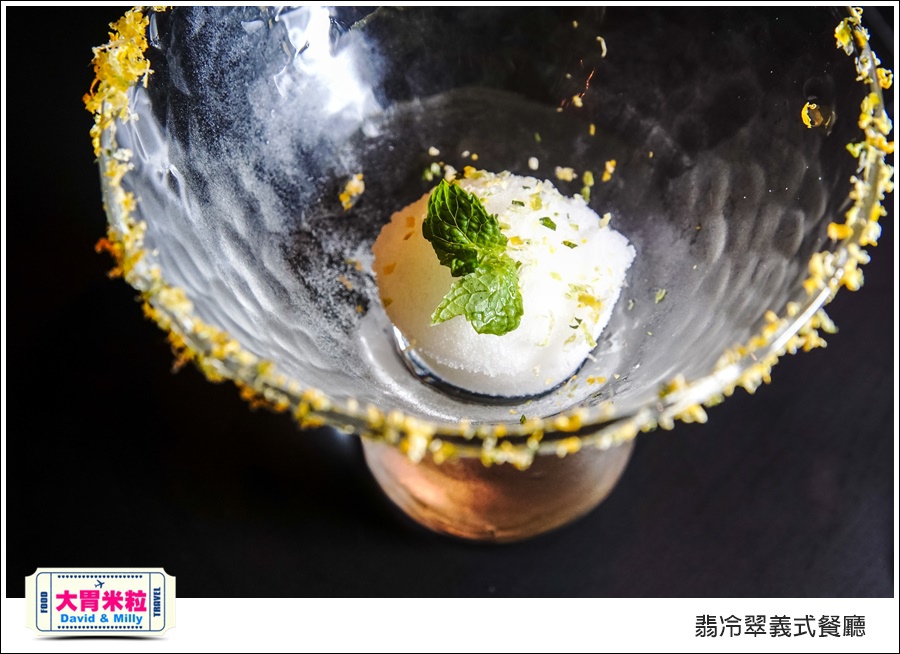 台北義式餐廳推薦@TUTTO Fresco 翡冷翠義式餐廳@大胃米粒0037.jpg