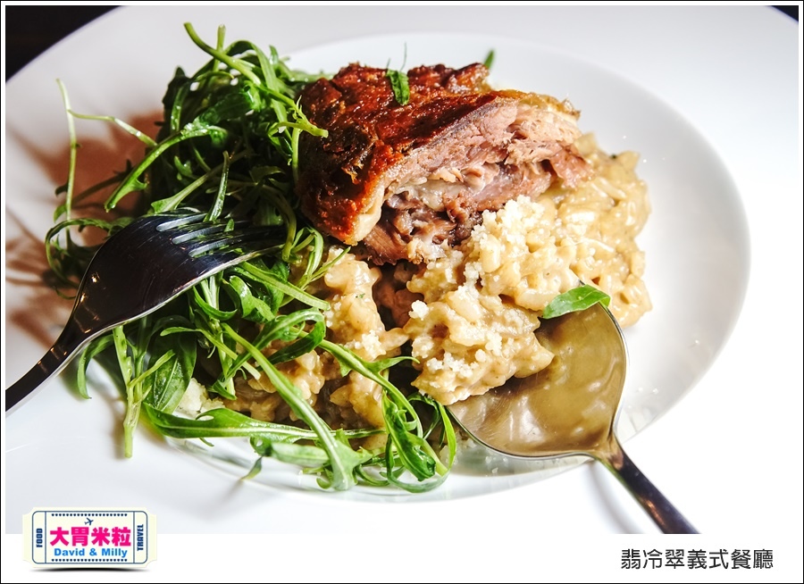 台北義式餐廳推薦@TUTTO Fresco 翡冷翠義式餐廳@大胃米粒0041.jpg