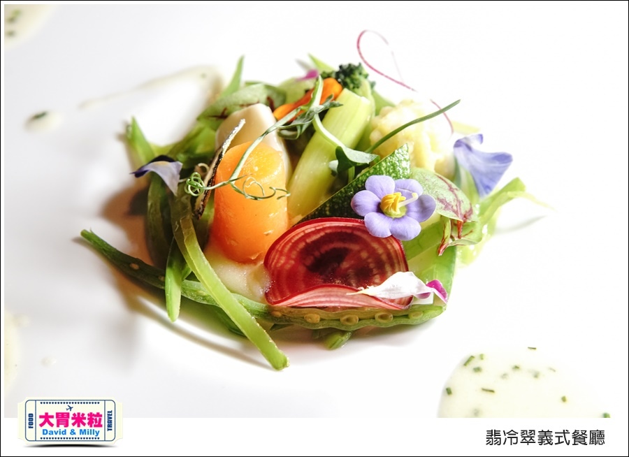 台北義式餐廳推薦@TUTTO Fresco 翡冷翠義式餐廳@大胃米粒0043.jpg