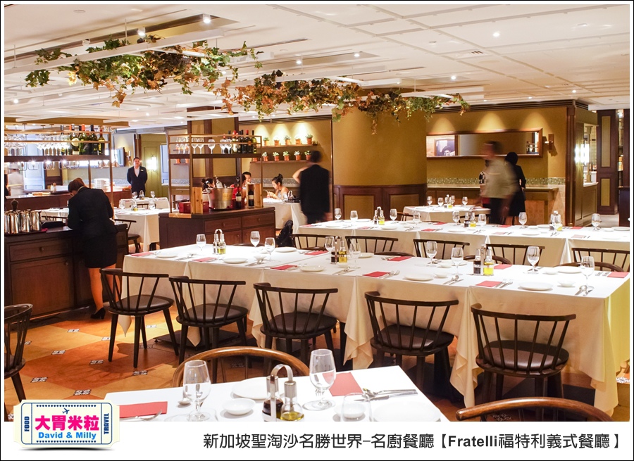 新加坡聖淘沙名勝世界-名廚餐廳@Fratelli福特利義式餐廳@大胃米粒0004.jpg
