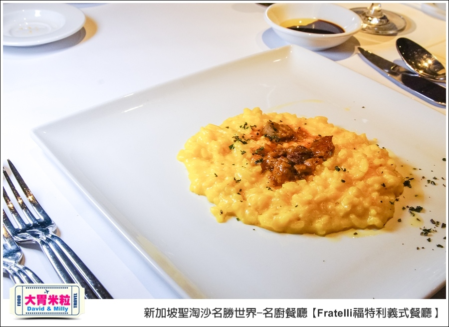 新加坡聖淘沙名勝世界-名廚餐廳@Fratelli福特利義式餐廳@大胃米粒0027.jpg