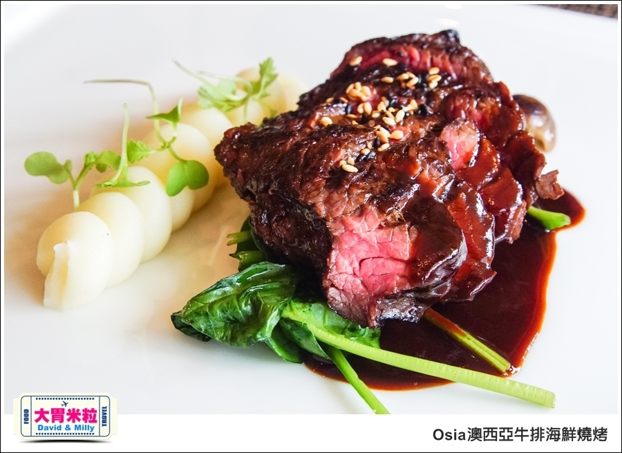新加坡聖淘沙名勝世界-名廚餐廳@Osia澳西亞牛排@大胃米粒0001 (29).jpg