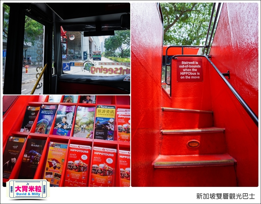新加坡必玩景點推薦@新加坡雙層觀光巴士@大胃米粒0016.jpg