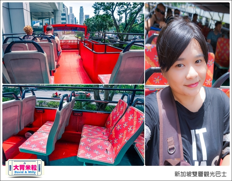 新加坡必玩景點推薦@新加坡雙層觀光巴士@大胃米粒0017.jpg