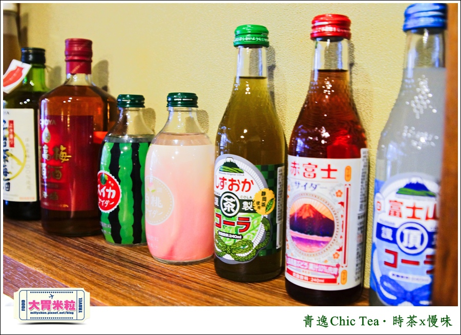 台北日式甜點推薦@青逸Chic Tea．時茶x慢味@大胃米粒0061.jpg