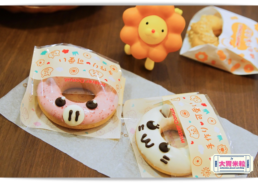 2016mister donut花生甜甜圈推薦-millychun0025.jpg