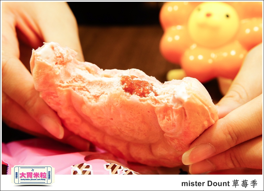 mister Dounth草莓季甜甜圈推薦@大胃米粒0021.jpg