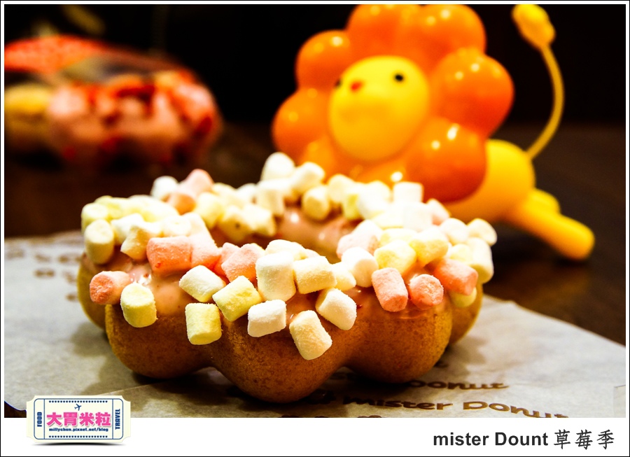 mister Dounth草莓季甜甜圈推薦@大胃米粒0025.jpg