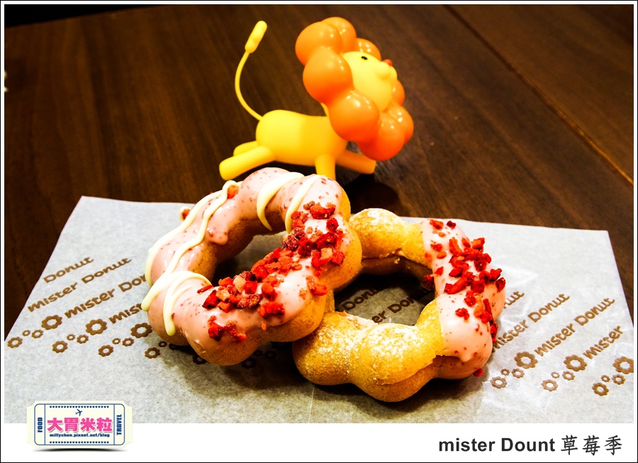 mister Dounth草莓季甜甜圈推薦@大胃米粒0026.jpg