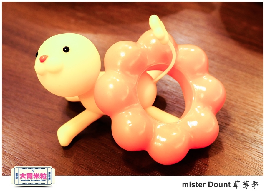 mister Dounth草莓季甜甜圈推薦@大胃米粒0037.jpg