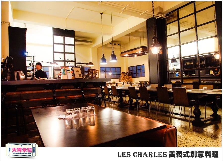 高雄Les Charles美義式餐廳@查爾斯廚房@大胃米粒0009.jpg