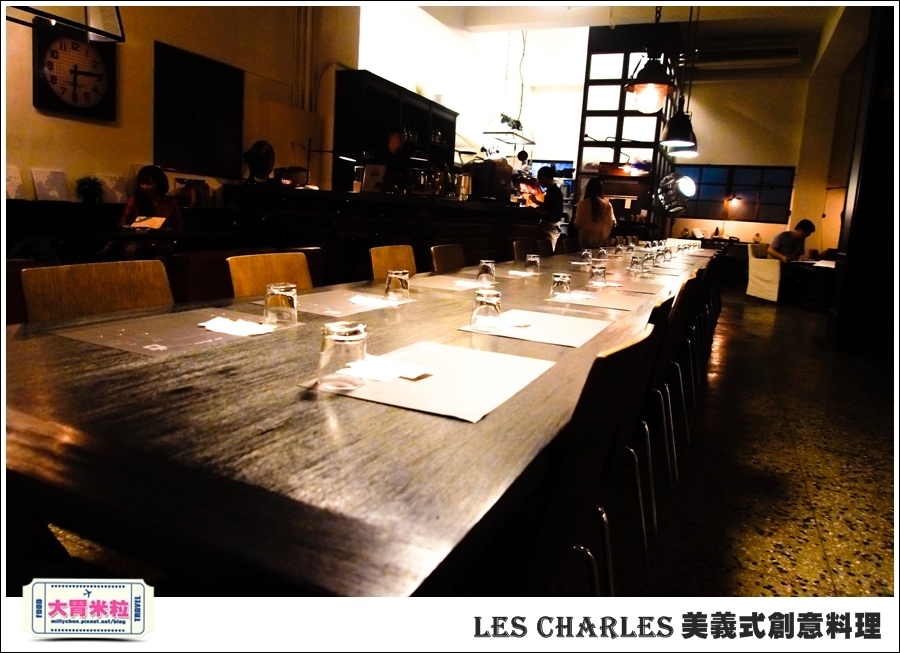 高雄Les Charles美義式餐廳@查爾斯廚房@大胃米粒0011.jpg