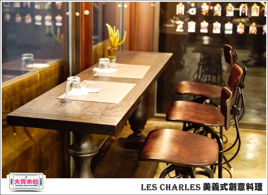 高雄Les Charles美義式餐廳@查爾斯廚房@大胃米粒0007.jpg