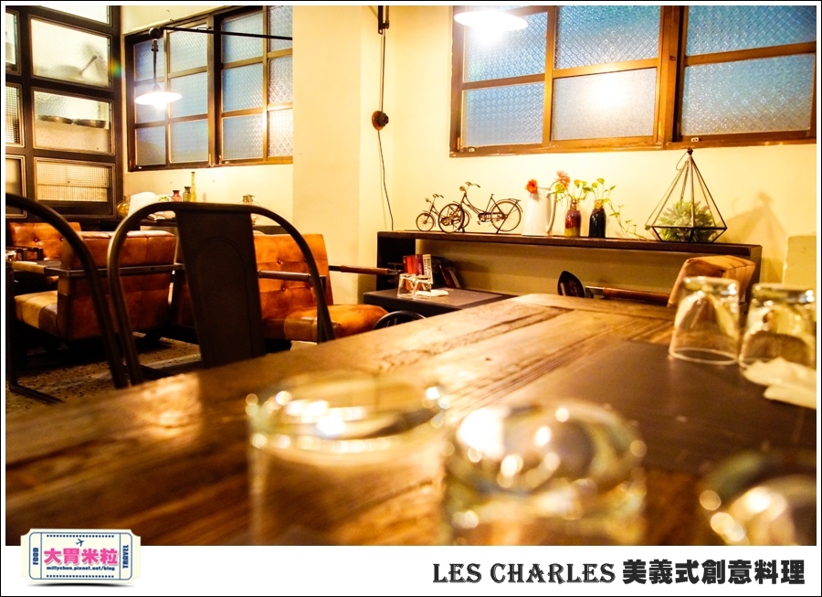 高雄Les Charles美義式餐廳@查爾斯廚房@大胃米粒0013.jpg