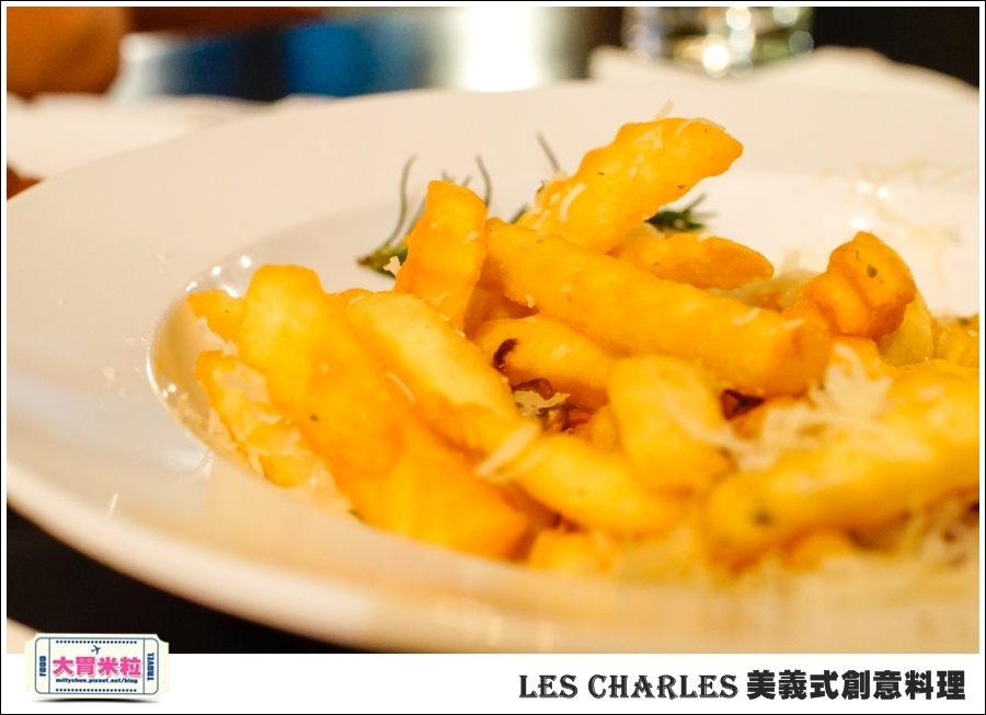 高雄Les Charles美義式餐廳@查爾斯廚房@大胃米粒0028.jpg