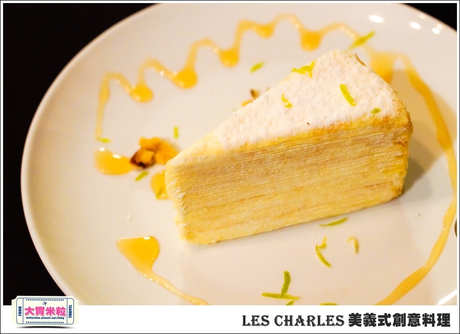 高雄Les Charles美義式餐廳@查爾斯廚房@大胃米粒0036.jpg