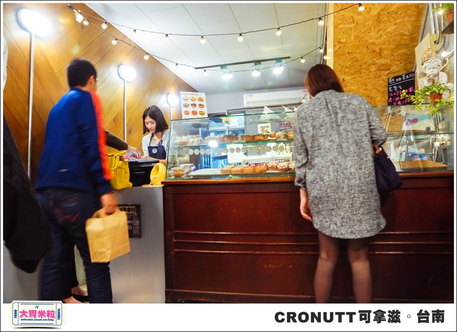 CRONUTT可拿滋台南店@紐約可頌甜甜圈@大胃米粒0006.jpg