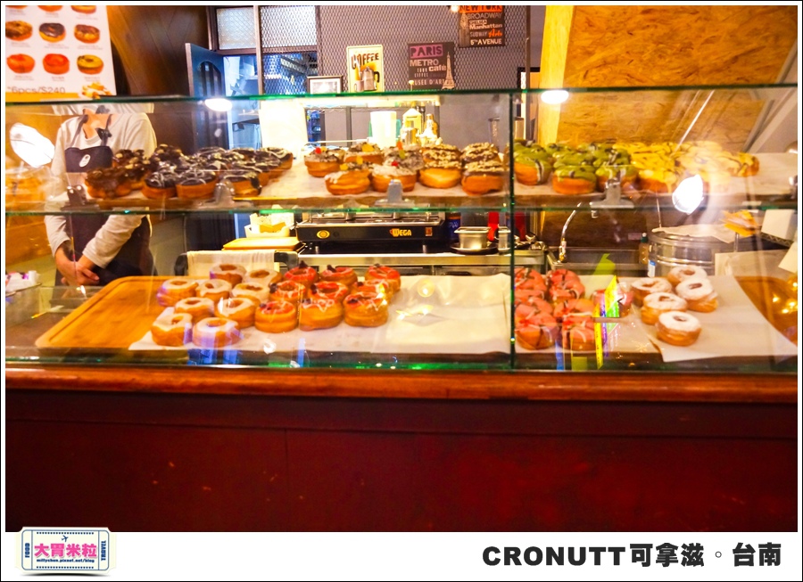 CRONUTT可拿滋台南店@紐約可頌甜甜圈@大胃米粒0008.jpg