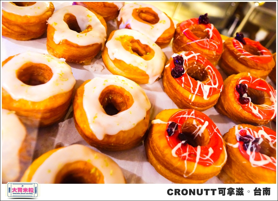 CRONUTT可拿滋台南店@紐約可頌甜甜圈@大胃米粒0009.jpg