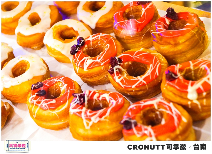 CRONUTT可拿滋台南店@紐約可頌甜甜圈@大胃米粒0010.jpg
