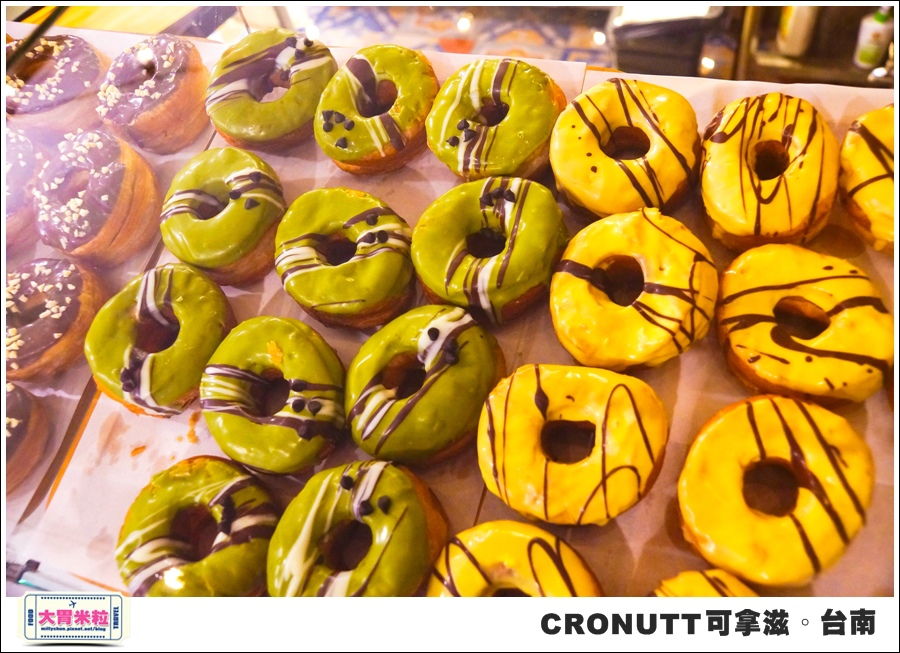 CRONUTT可拿滋台南店@紐約可頌甜甜圈@大胃米粒0011.jpg