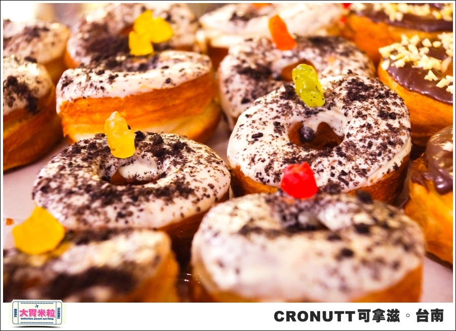 CRONUTT可拿滋台南店@紐約可頌甜甜圈@大胃米粒0012.jpg