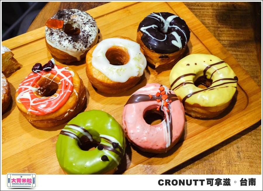 CRONUTT可拿滋台南店@紐約可頌甜甜圈@大胃米粒0032.jpg