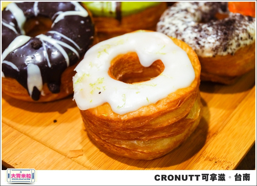 CRONUTT可拿滋台南店@紐約可頌甜甜圈@大胃米粒0038.jpg