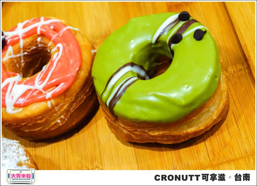 CRONUTT可拿滋台南店@紐約可頌甜甜圈@大胃米粒0034.jpg