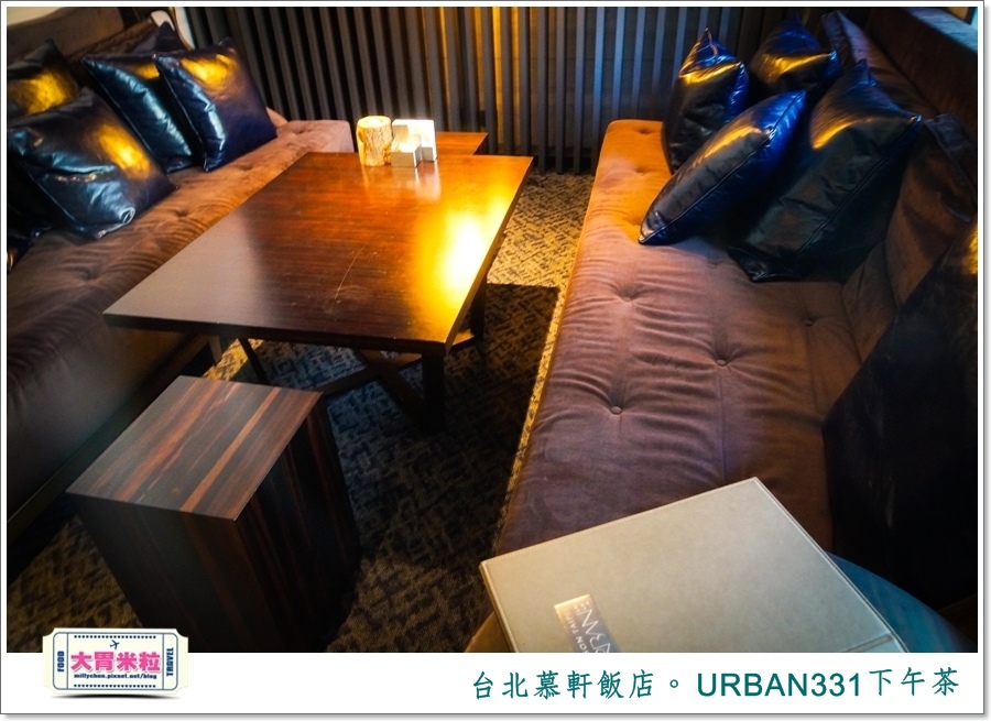 台北慕軒飯店 URBAN331雙層木盒下午茶＠大胃米粒0009.jpg
