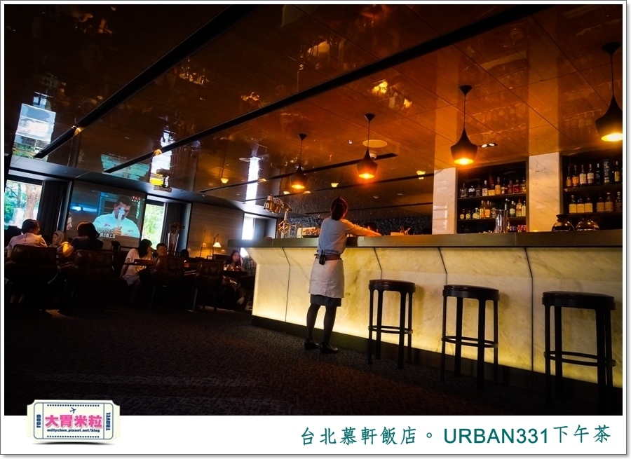 台北慕軒飯店 URBAN331雙層木盒下午茶＠大胃米粒0016.jpg
