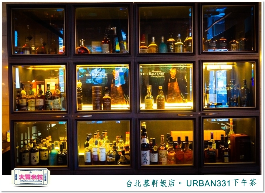 台北慕軒飯店 URBAN331雙層木盒下午茶＠大胃米粒0021.jpg