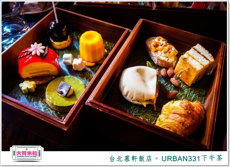 台北慕軒飯店 URBAN331雙層木盒下午茶＠大胃米粒0035.jpg