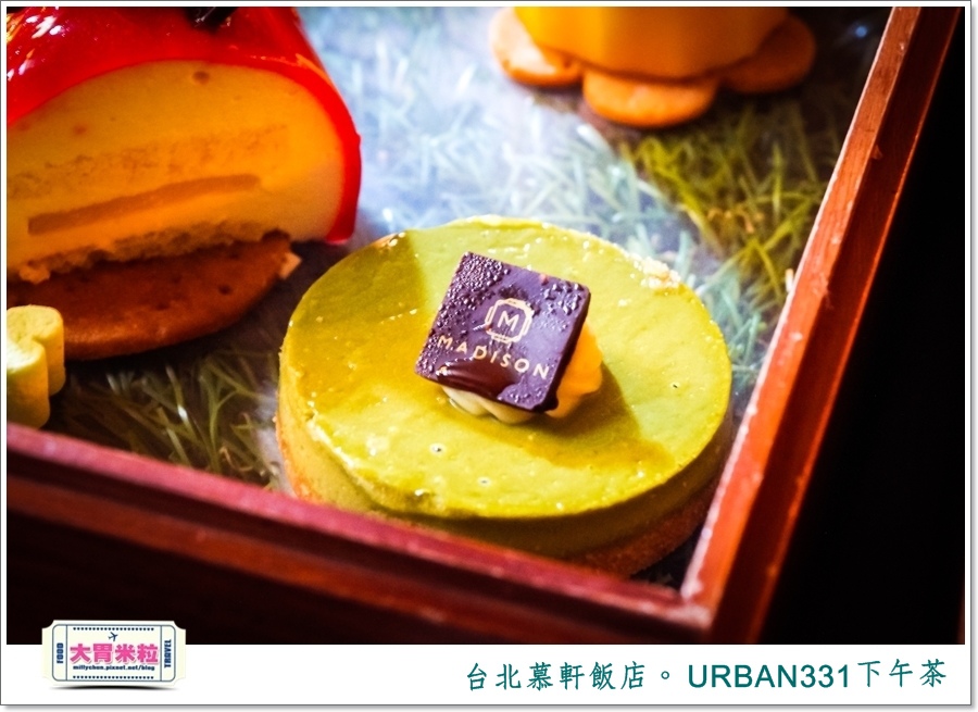 台北慕軒飯店 URBAN331雙層木盒下午茶＠大胃米粒0040.jpg