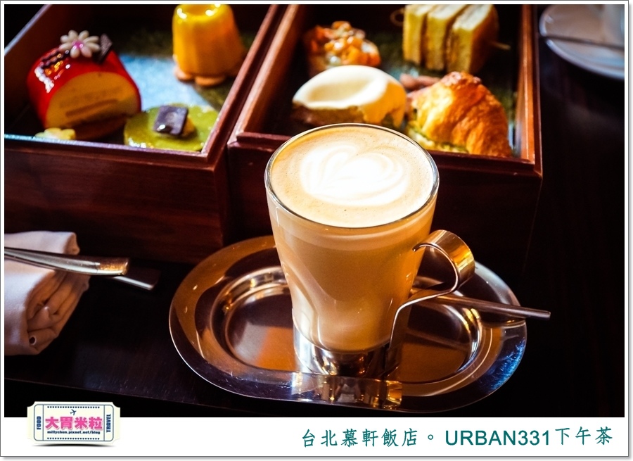 台北慕軒飯店 URBAN331雙層木盒下午茶＠大胃米粒0047.jpg