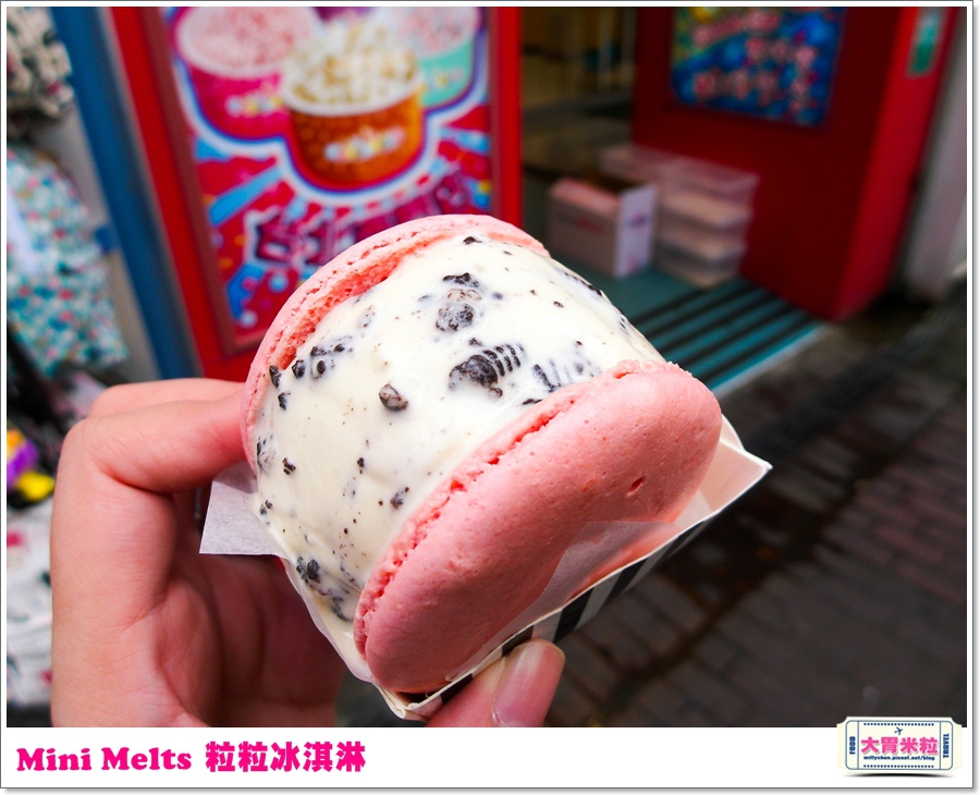 Mini Melts粒粒冰淇淋0032.jpg