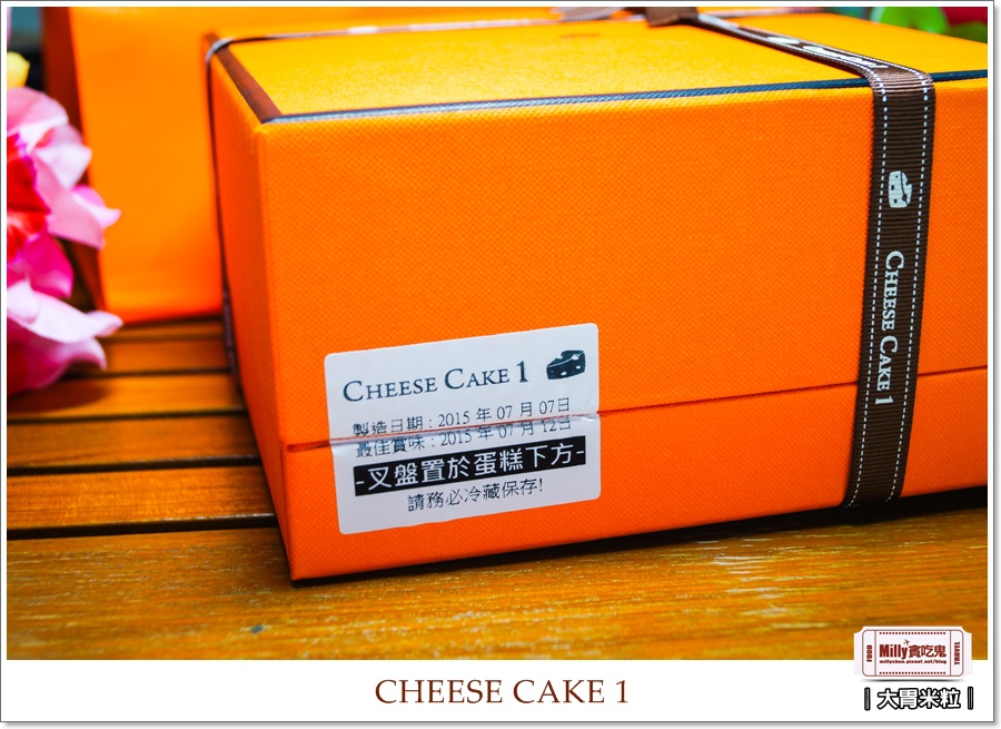 CHEESE CAKE1 曼波五號0004.jpg
