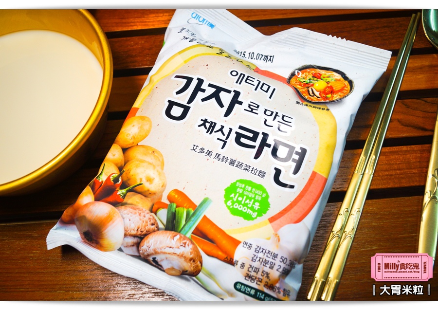 韓國艾多美馬鈴薯蔬菜拉麵0004.jpg