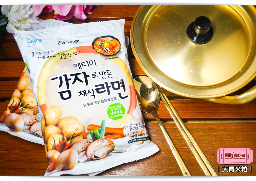 韓國艾多美馬鈴薯蔬菜拉麵0009.jpg