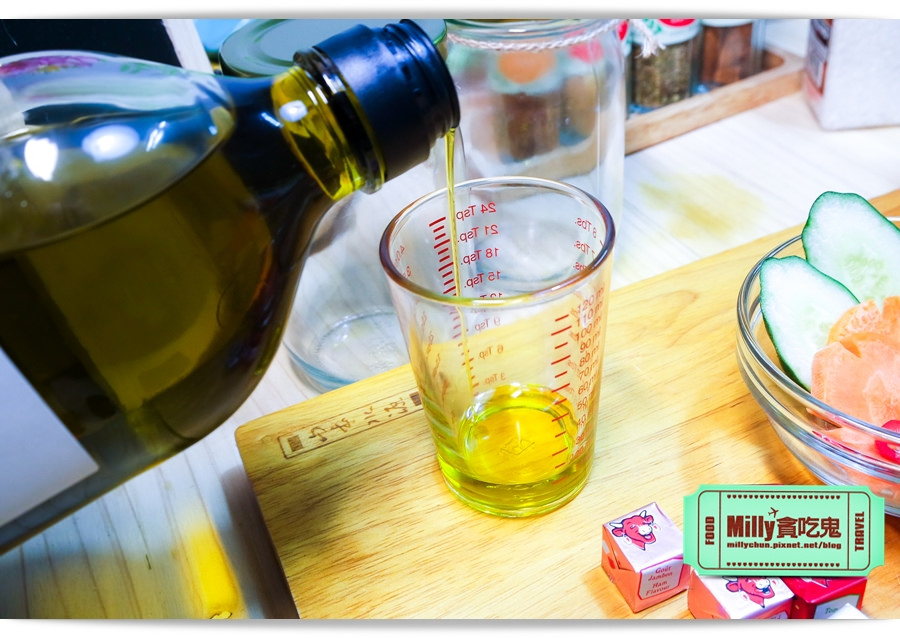 西班牙梅爾雷赫橄欖油x玻璃罐沙拉0009