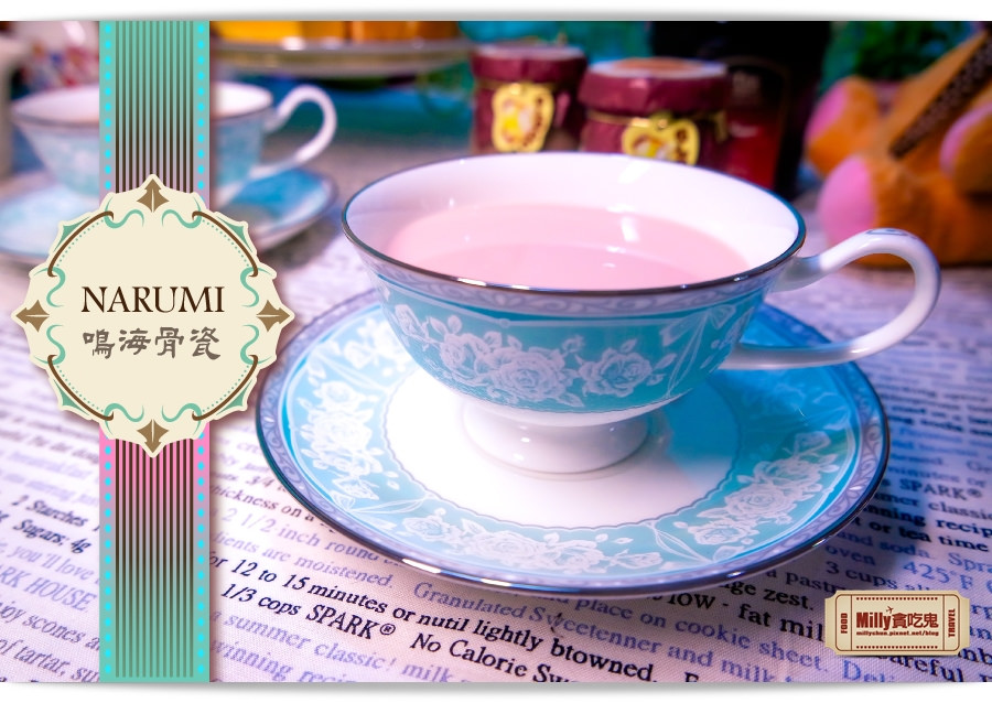 日本NARUMI鳴海骨瓷午茶杯盤組0031