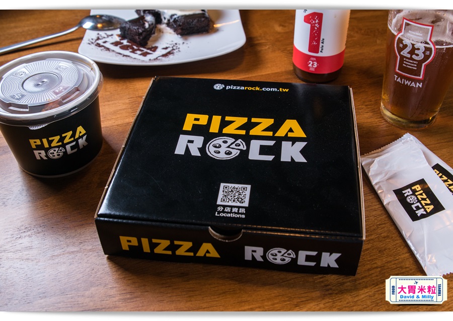 Pizza Rock 搖滾披薩