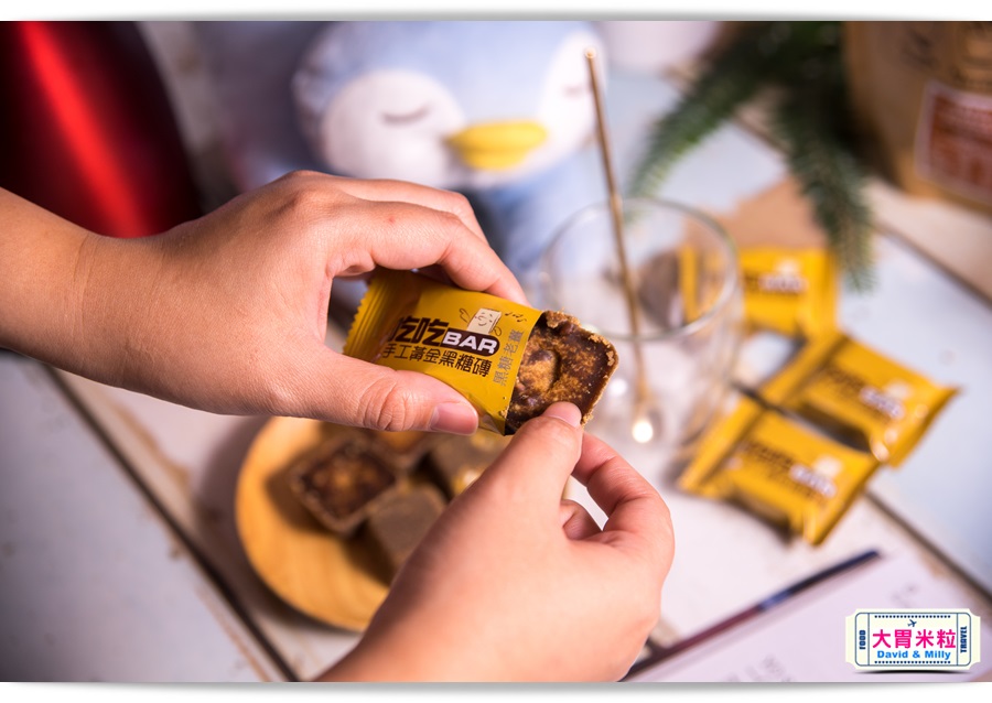吃吃BAR手工黃金黑糖磚,古法15道工序製作,貼心隨身包沖泡攜帶超便利,含4道黑糖料理食譜